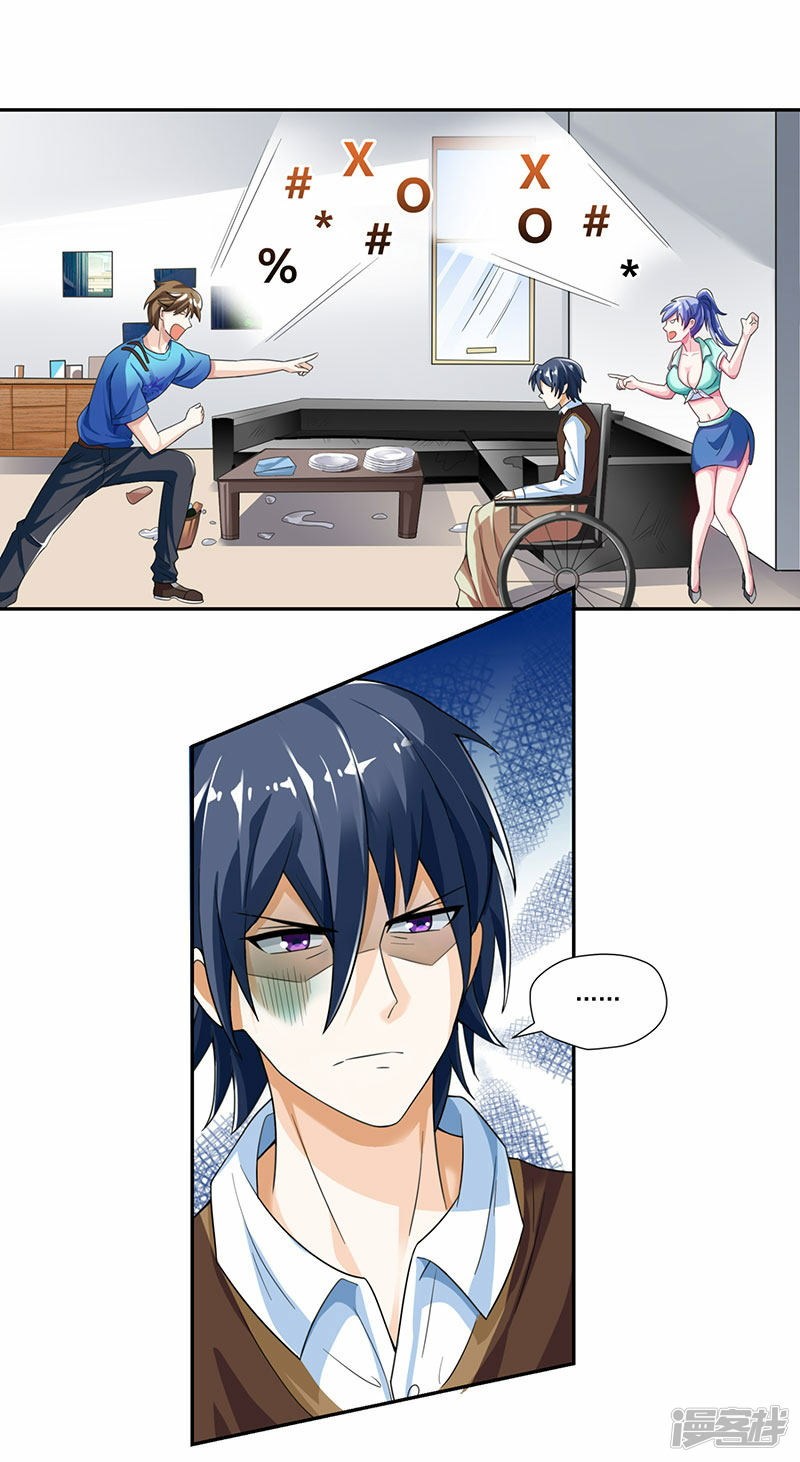 Genius Mad Man Chapter 06 Gambar 19
